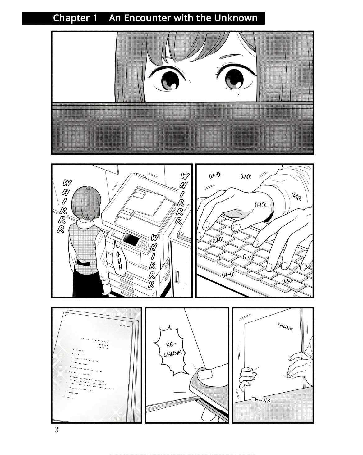 Read Homeru Hito Homerareru Hito Manga Online