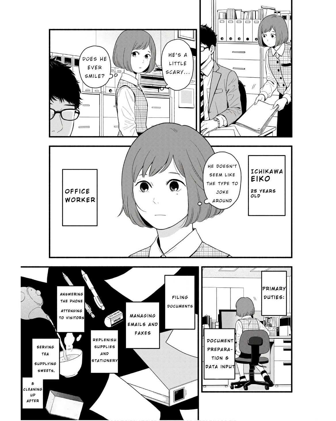 Read Homeru Hito Homerareru Hito Manga Online