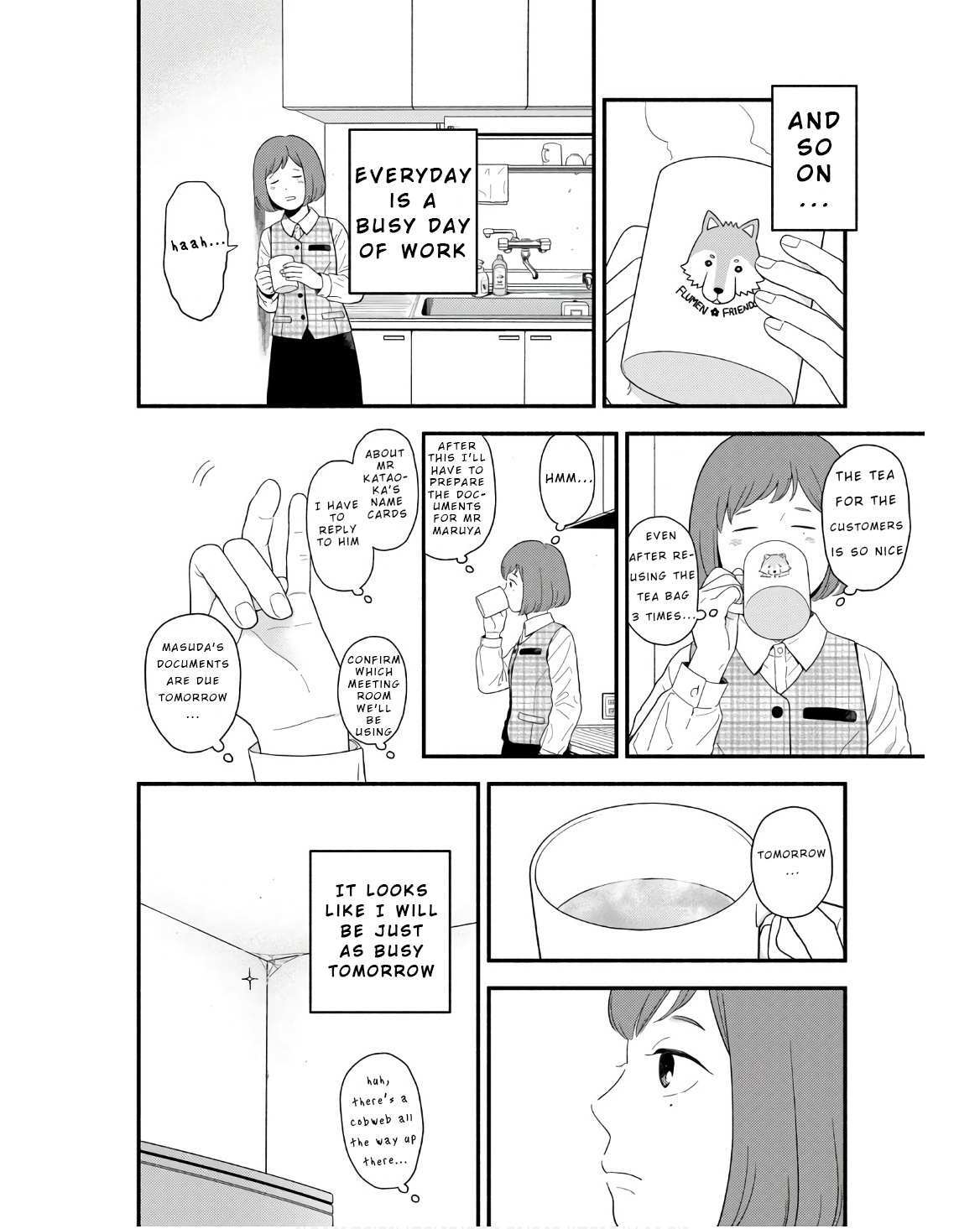 Read Homeru Hito Homerareru Hito Manga Online