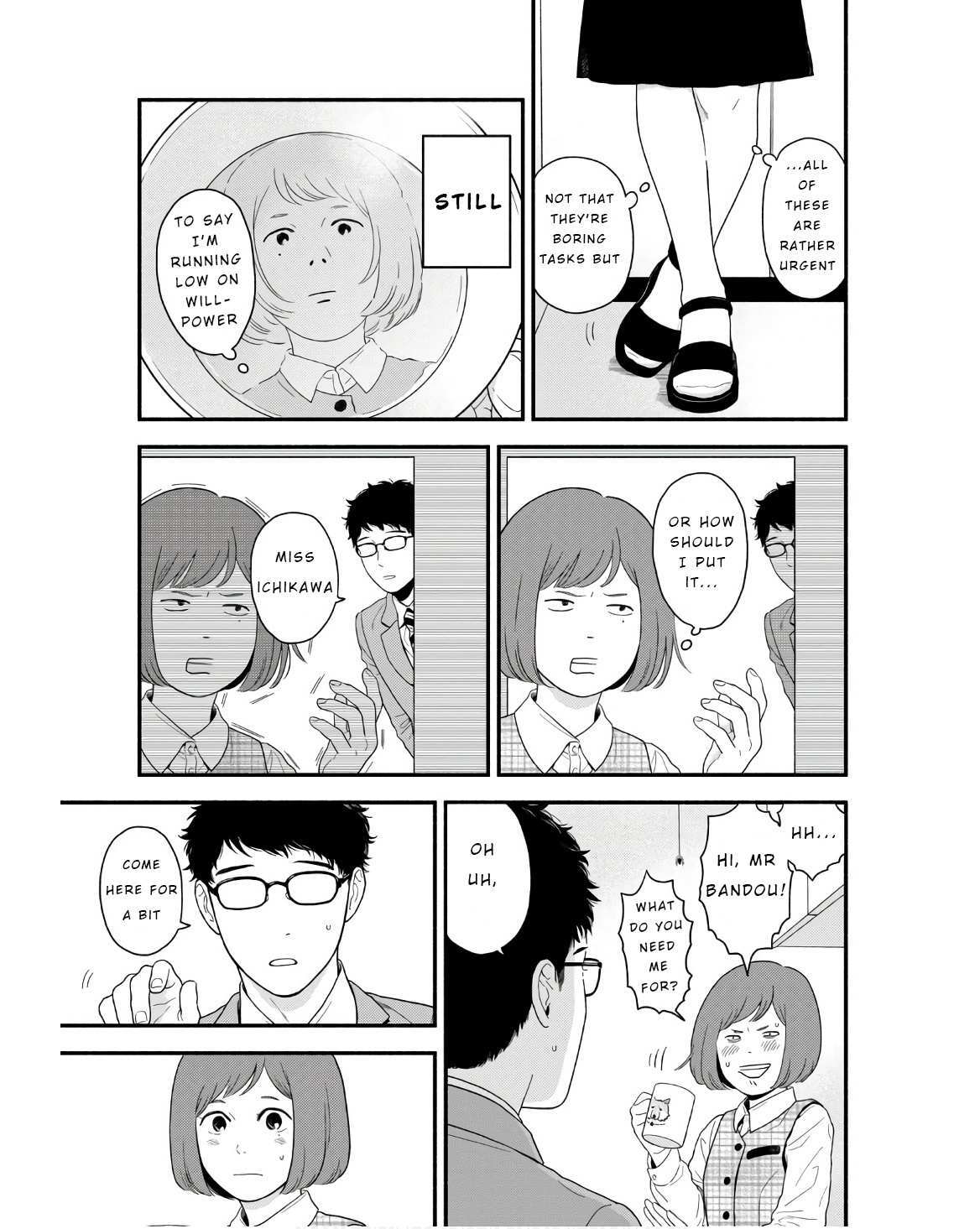 Read Homeru Hito Homerareru Hito Manga Online