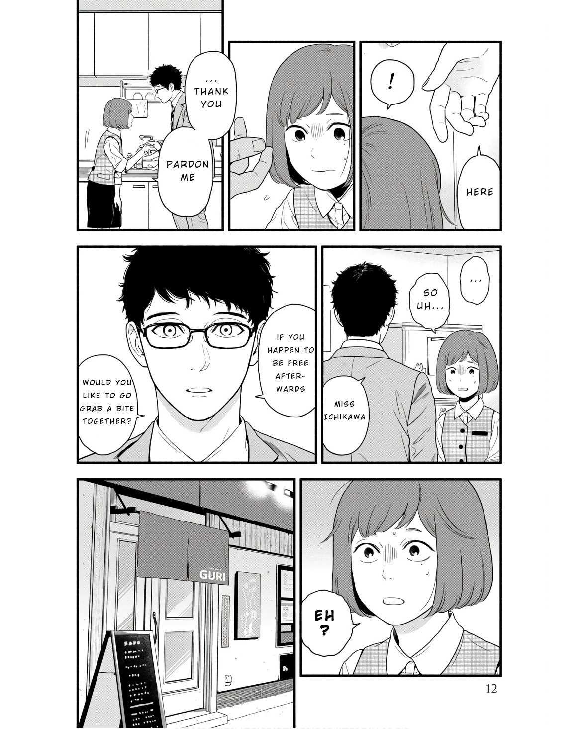 Read Homeru Hito Homerareru Hito Manga Online