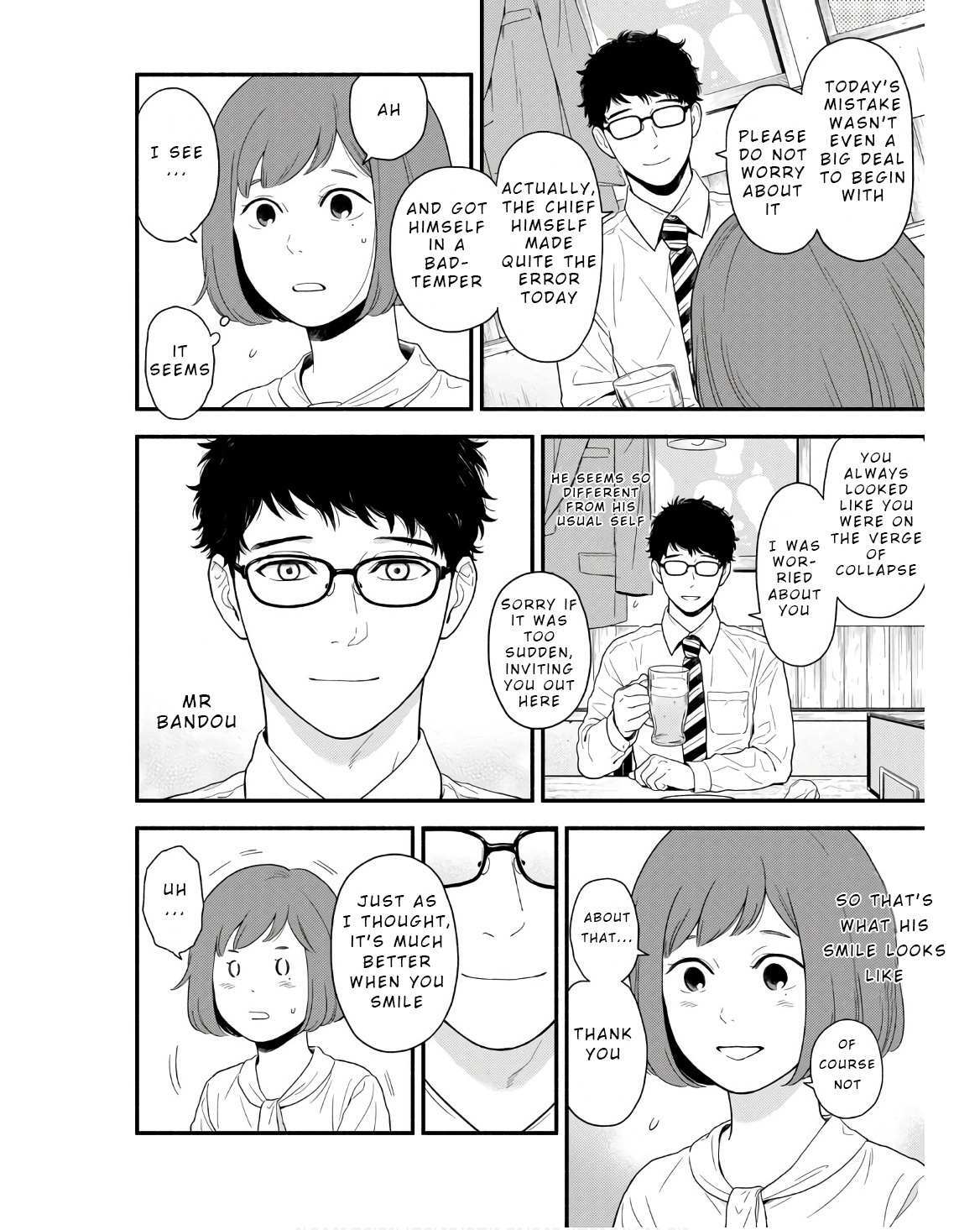 Read Homeru Hito Homerareru Hito Manga Online