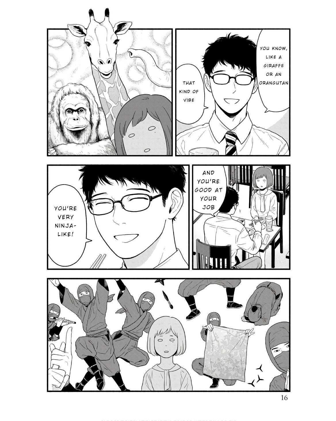 Read Homeru Hito Homerareru Hito Manga Online