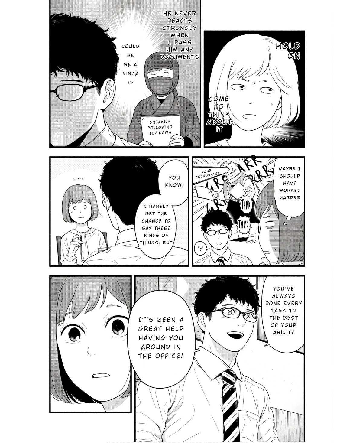 Read Homeru Hito Homerareru Hito Manga Online