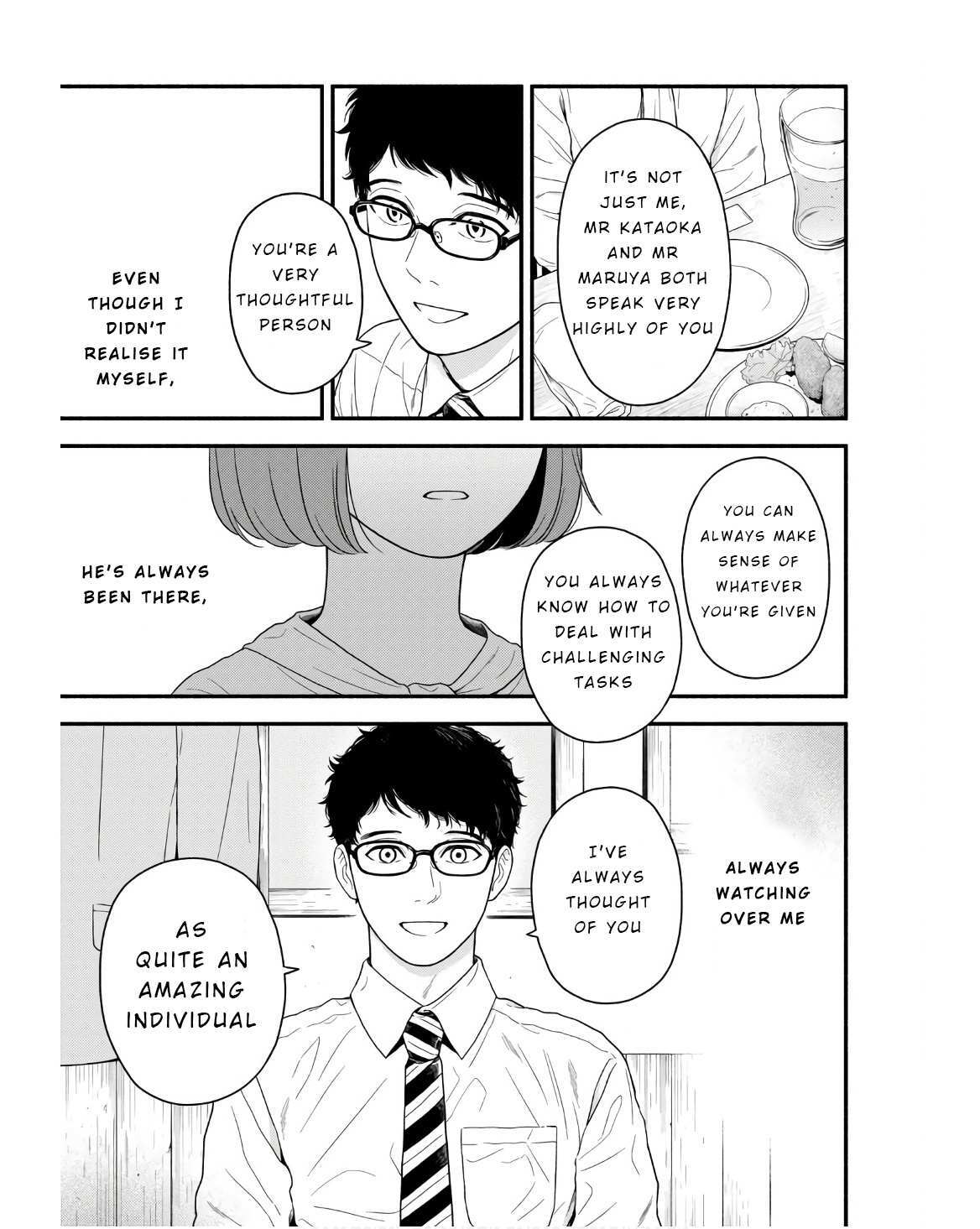 Read Homeru Hito Homerareru Hito Manga Online