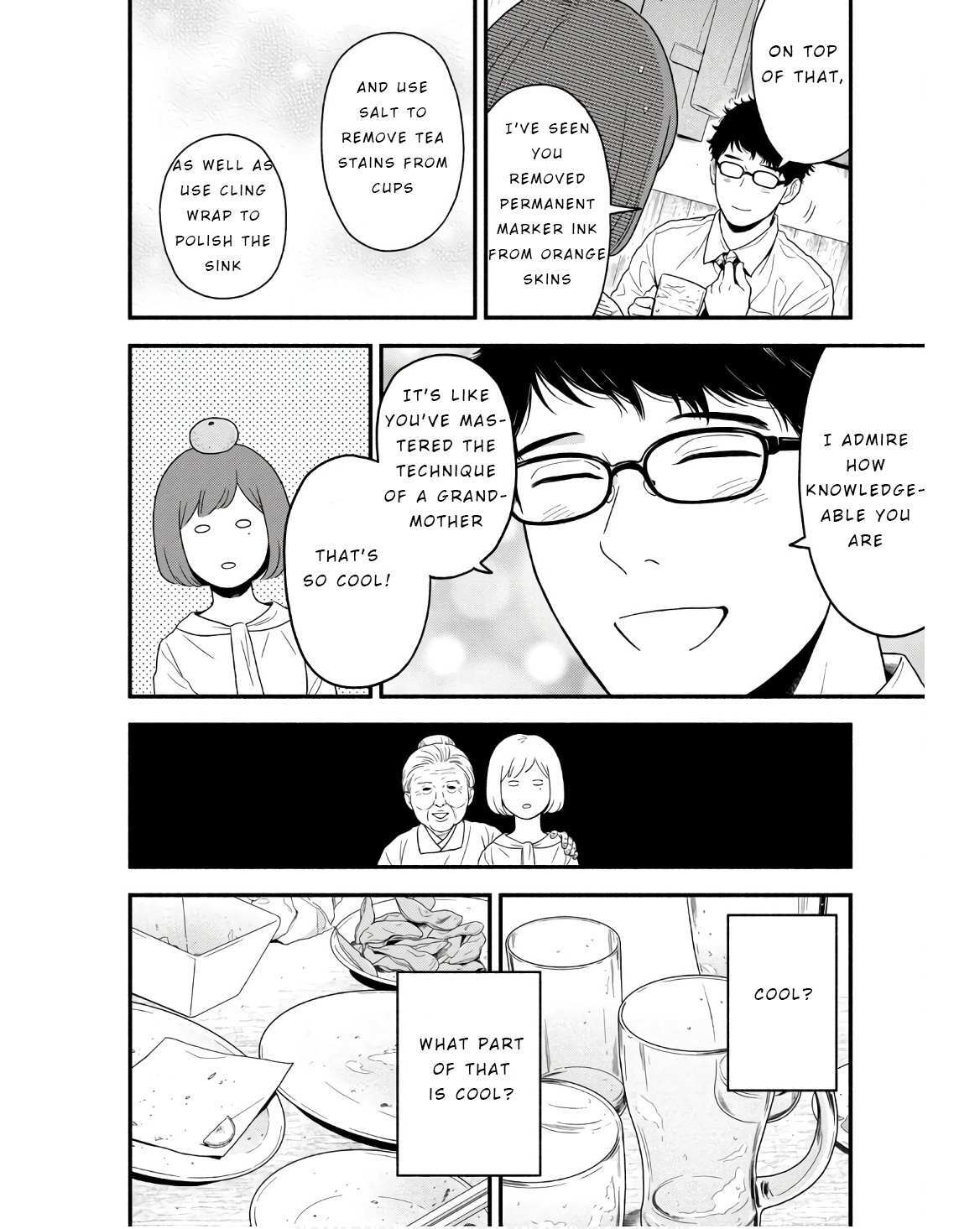 Read Homeru Hito Homerareru Hito Manga Online