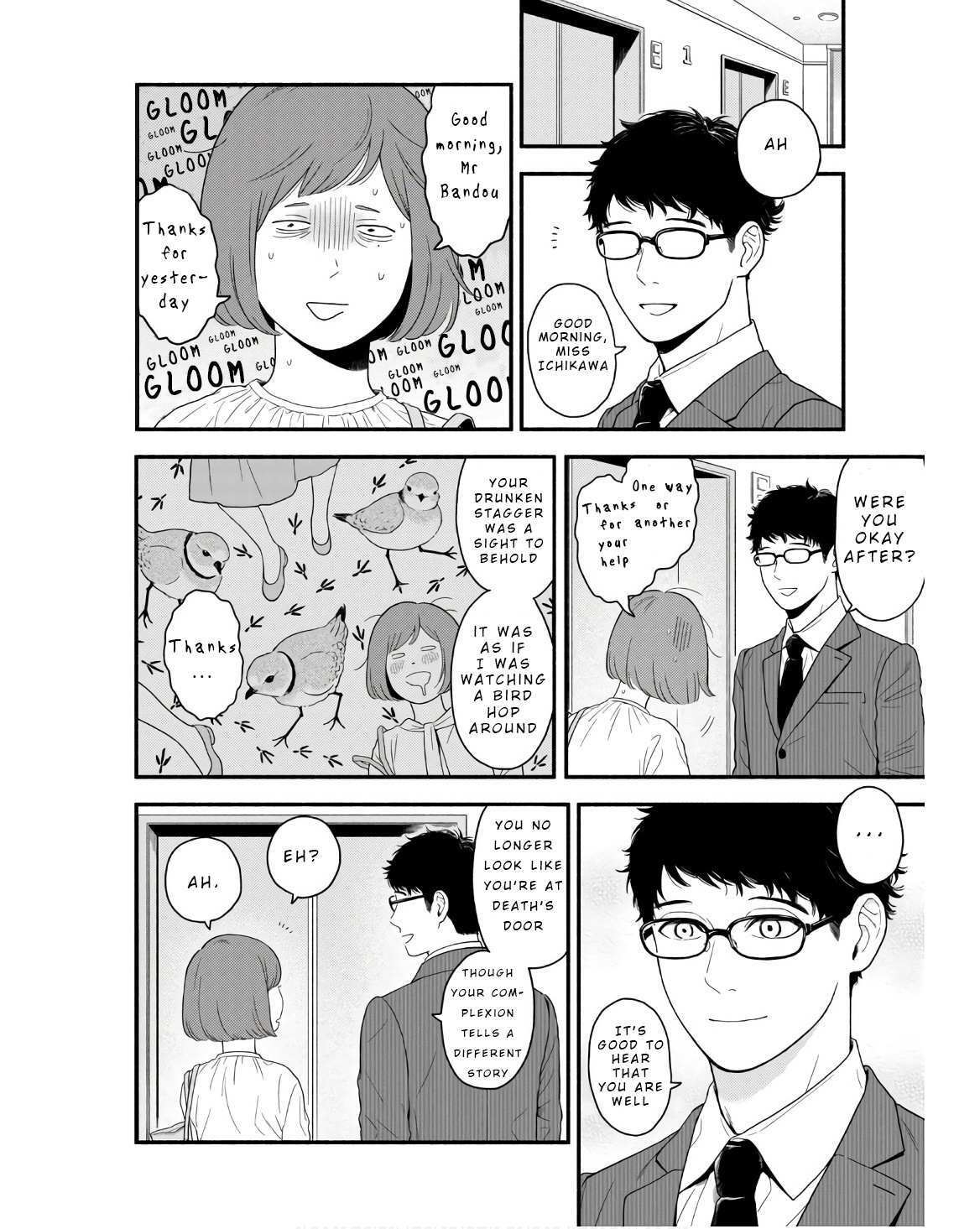 Read Homeru Hito Homerareru Hito Manga Online