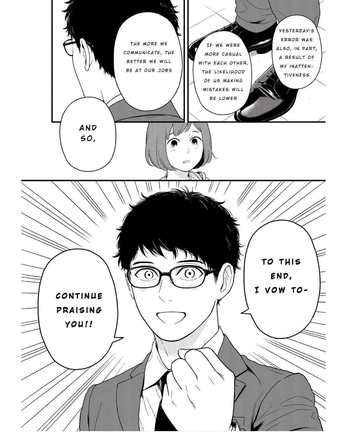 Read Homeru Hito Homerareru Hito Manga Online