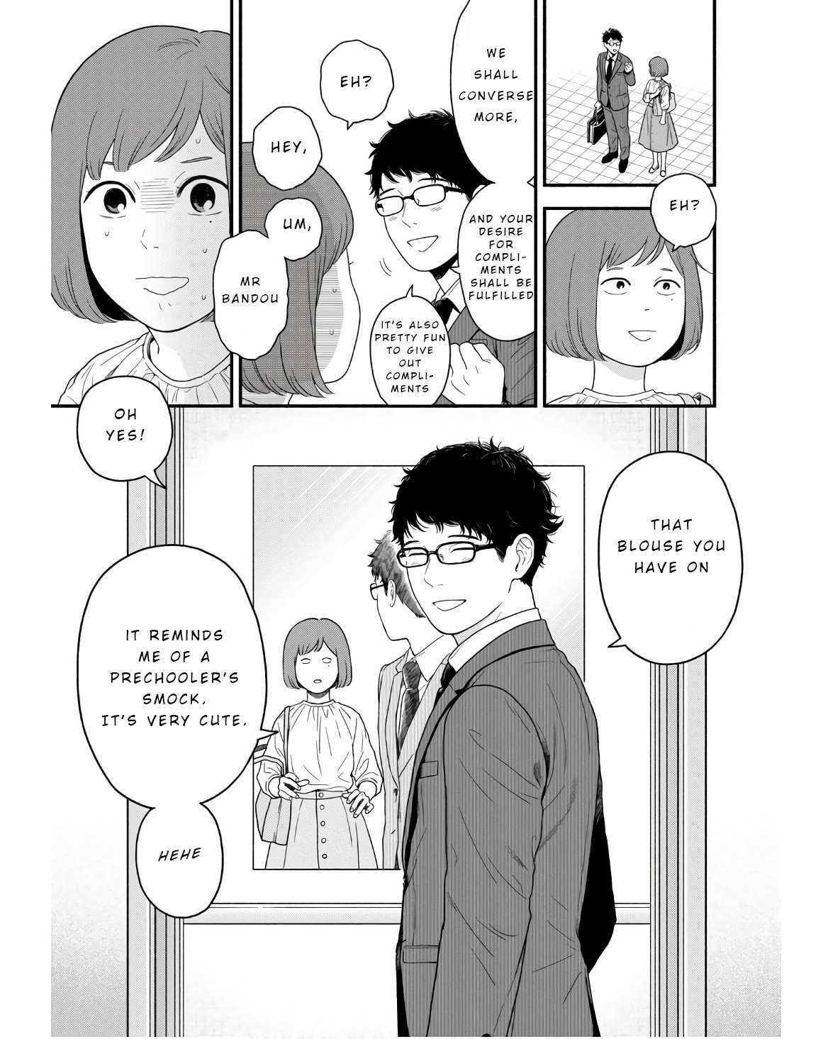 Read Homeru Hito Homerareru Hito Manga Online