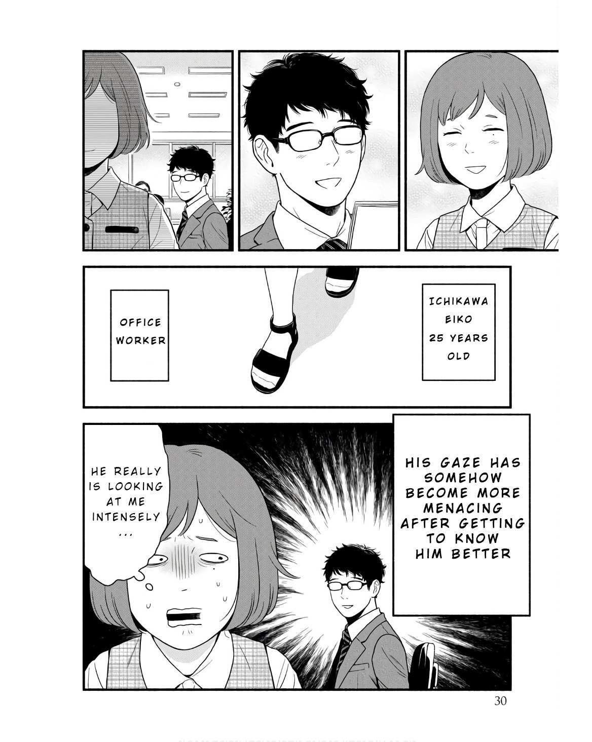 Read Homeru Hito Homerareru Hito Manga Online