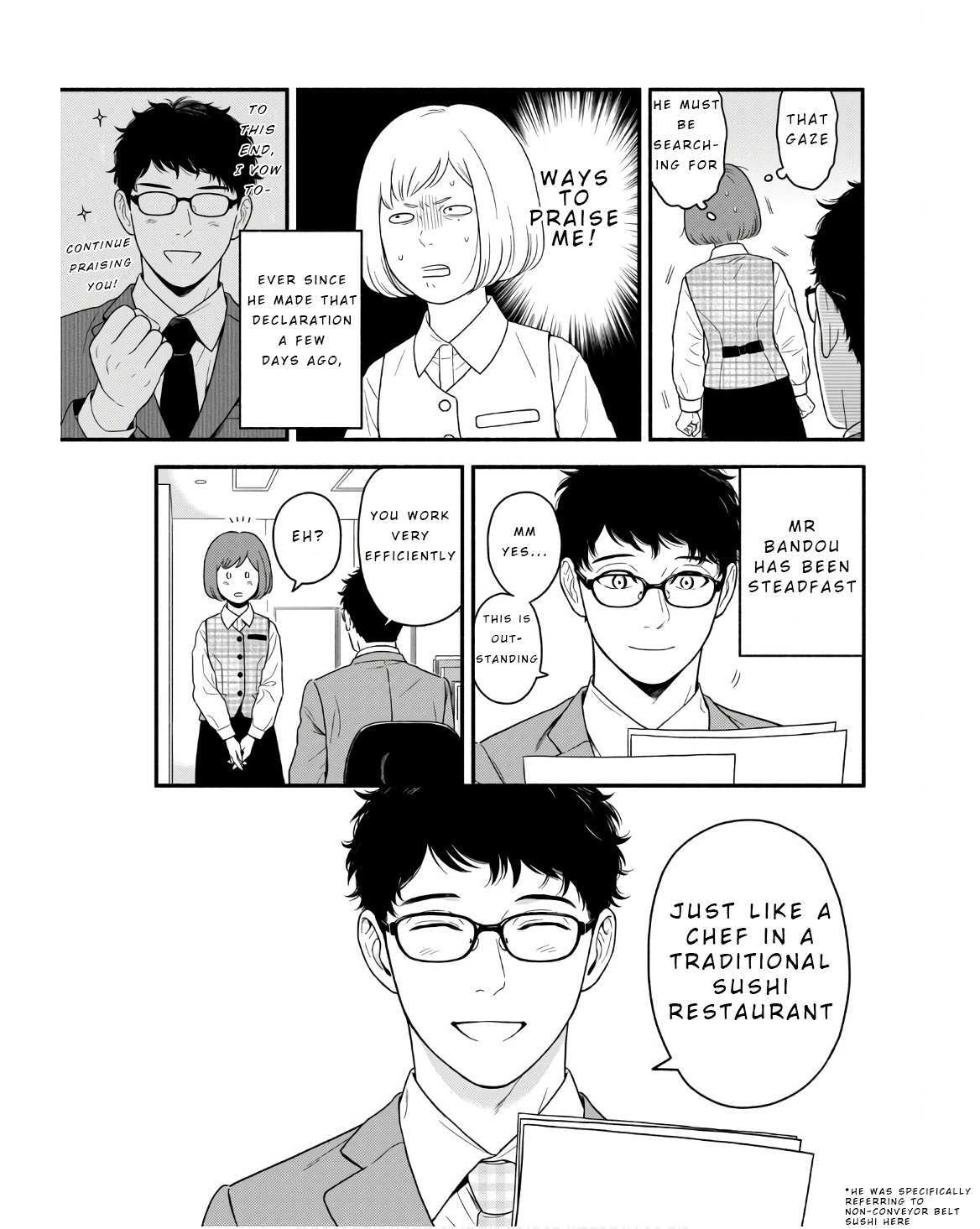 Read Homeru Hito Homerareru Hito Manga Online