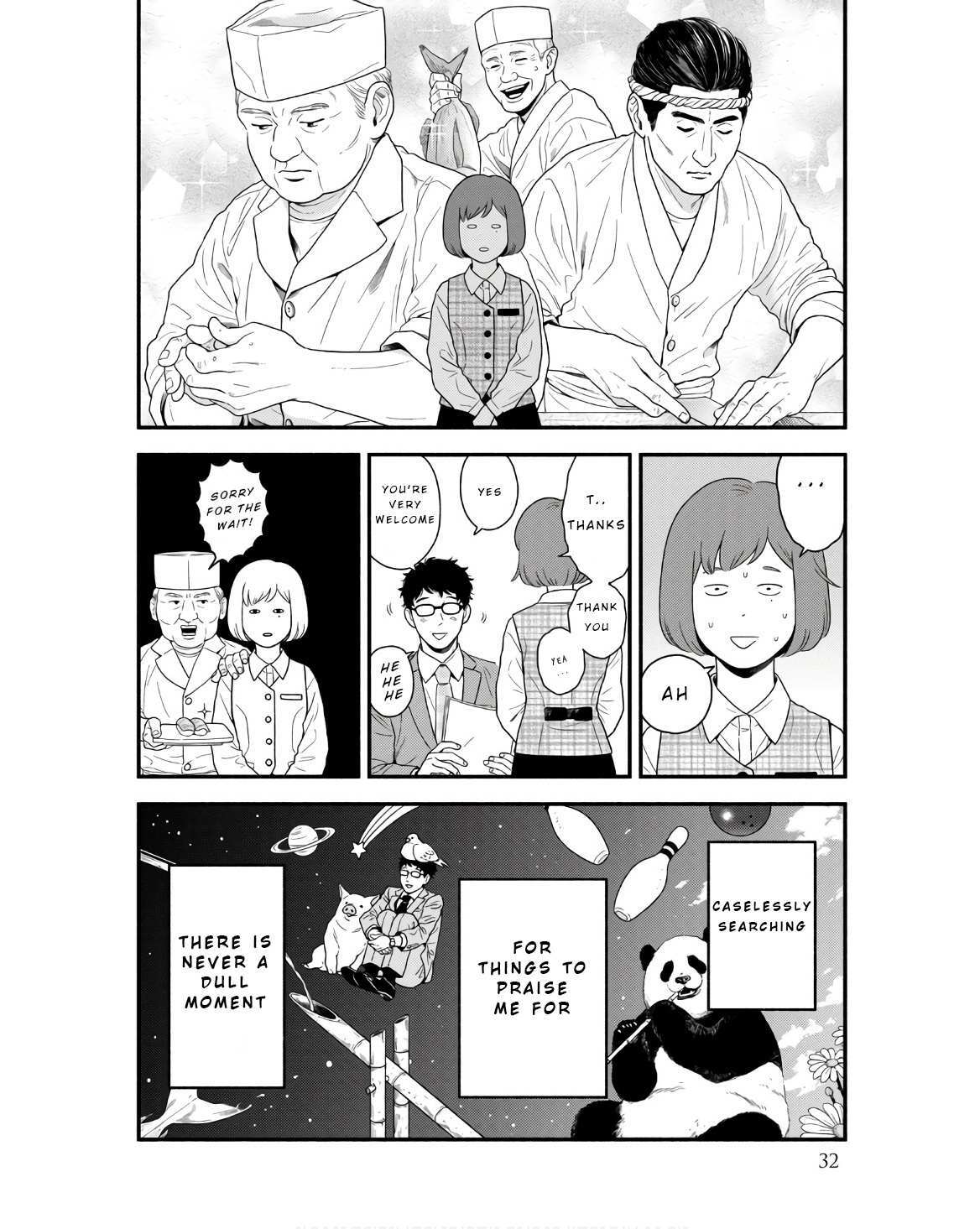 Read Homeru Hito Homerareru Hito Manga Online