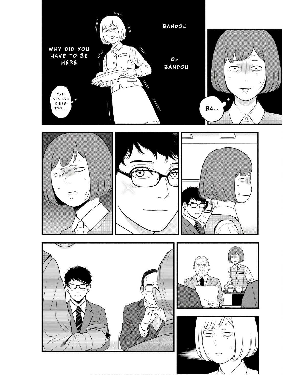 Read Homeru Hito Homerareru Hito Manga Online