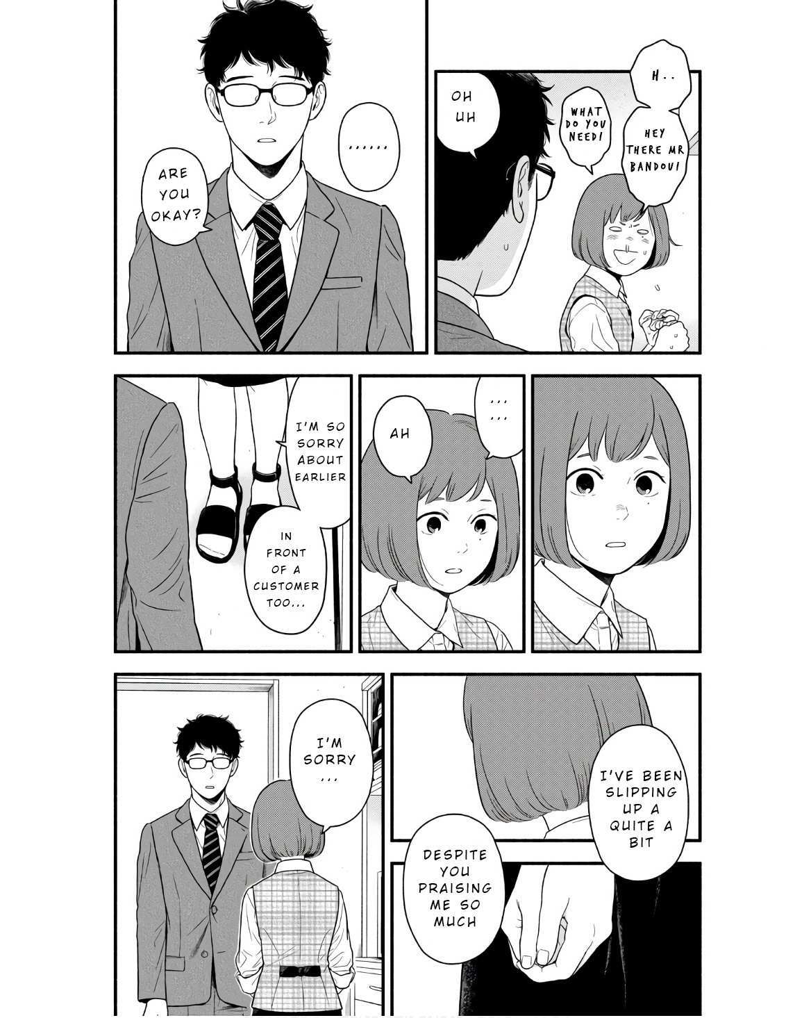 Read Homeru Hito Homerareru Hito Manga Online