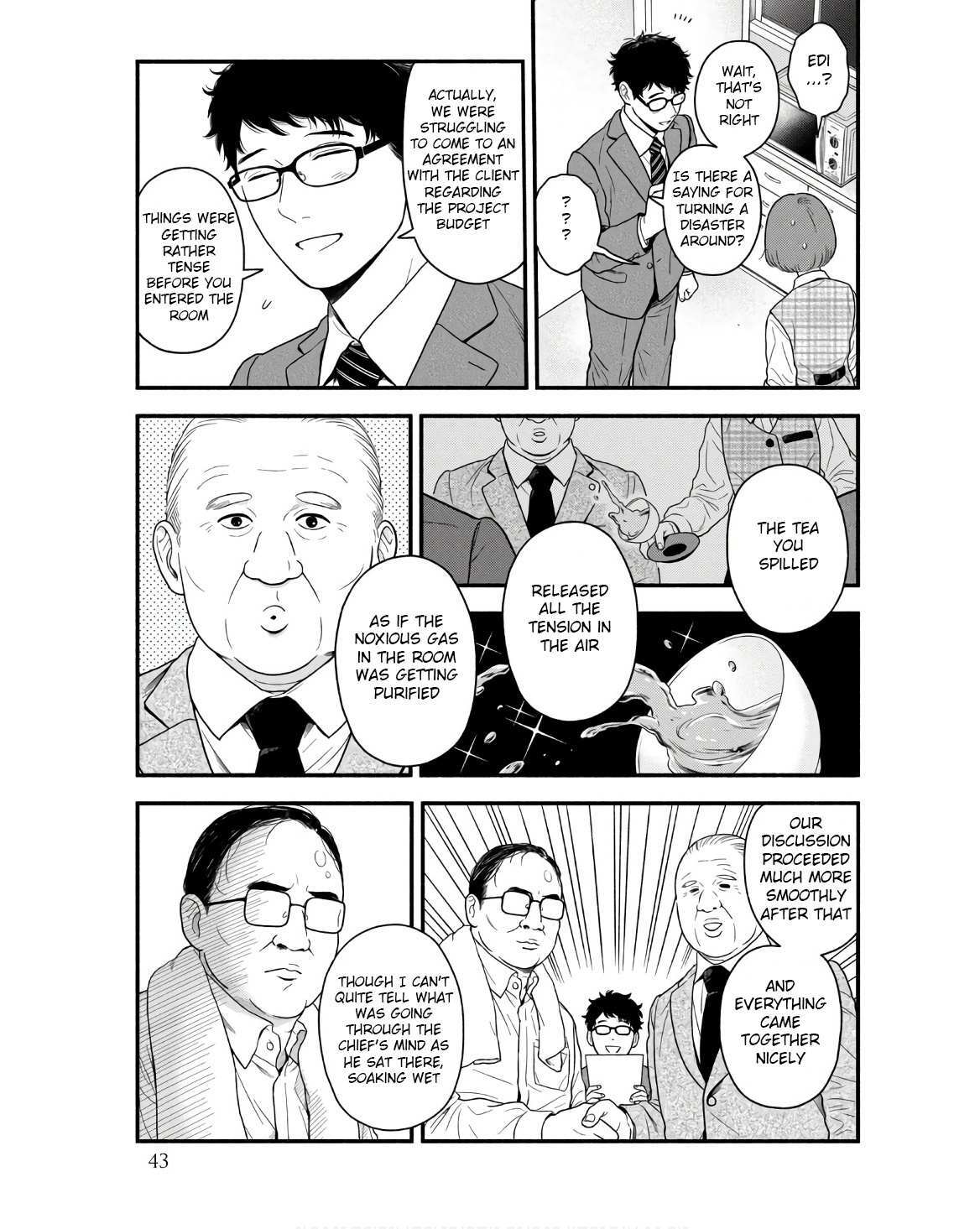 Read Homeru Hito Homerareru Hito Manga Online