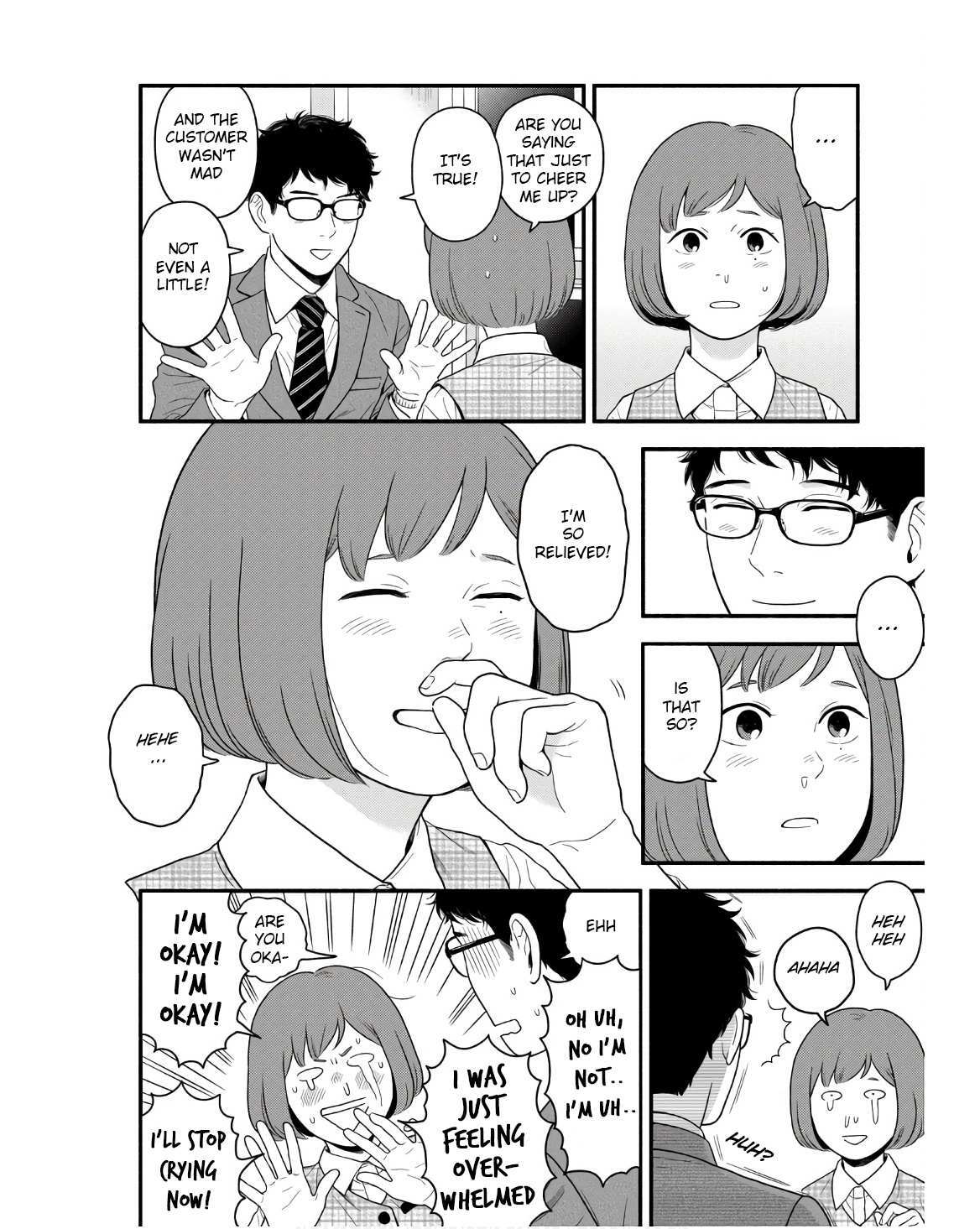 Read Homeru Hito Homerareru Hito Manga Online