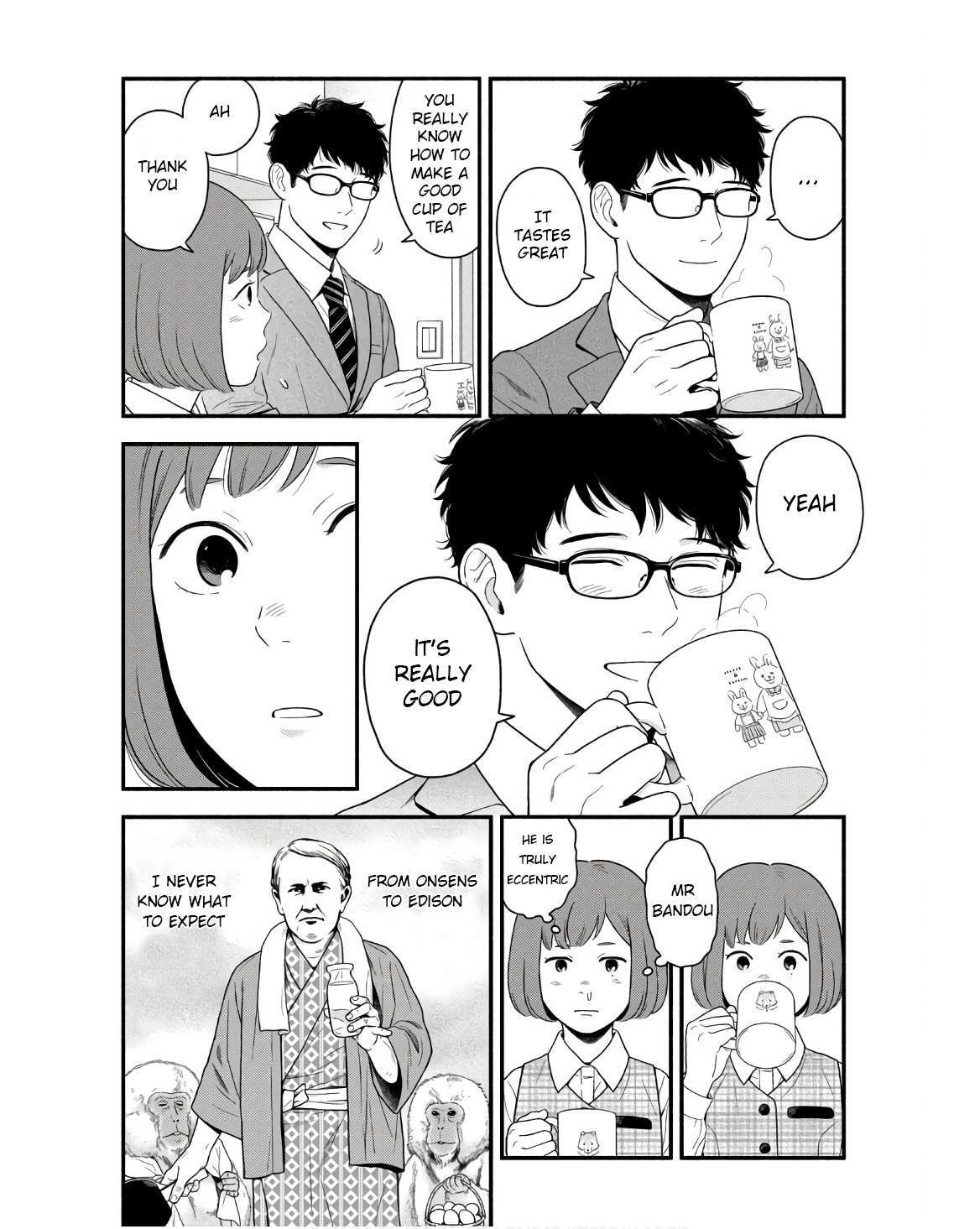 Read Homeru Hito Homerareru Hito Manga Online