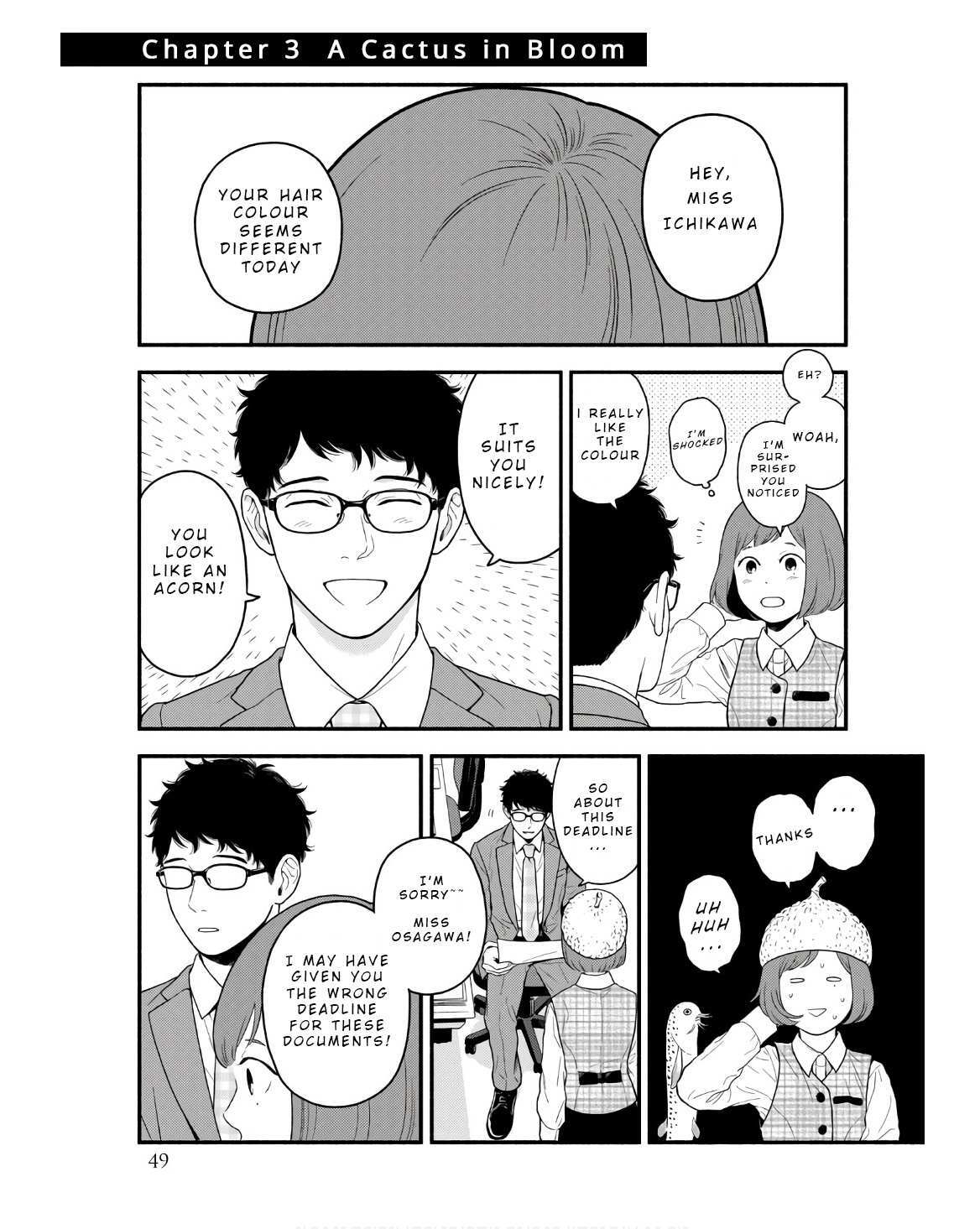 Read Homeru Hito Homerareru Hito Manga Online