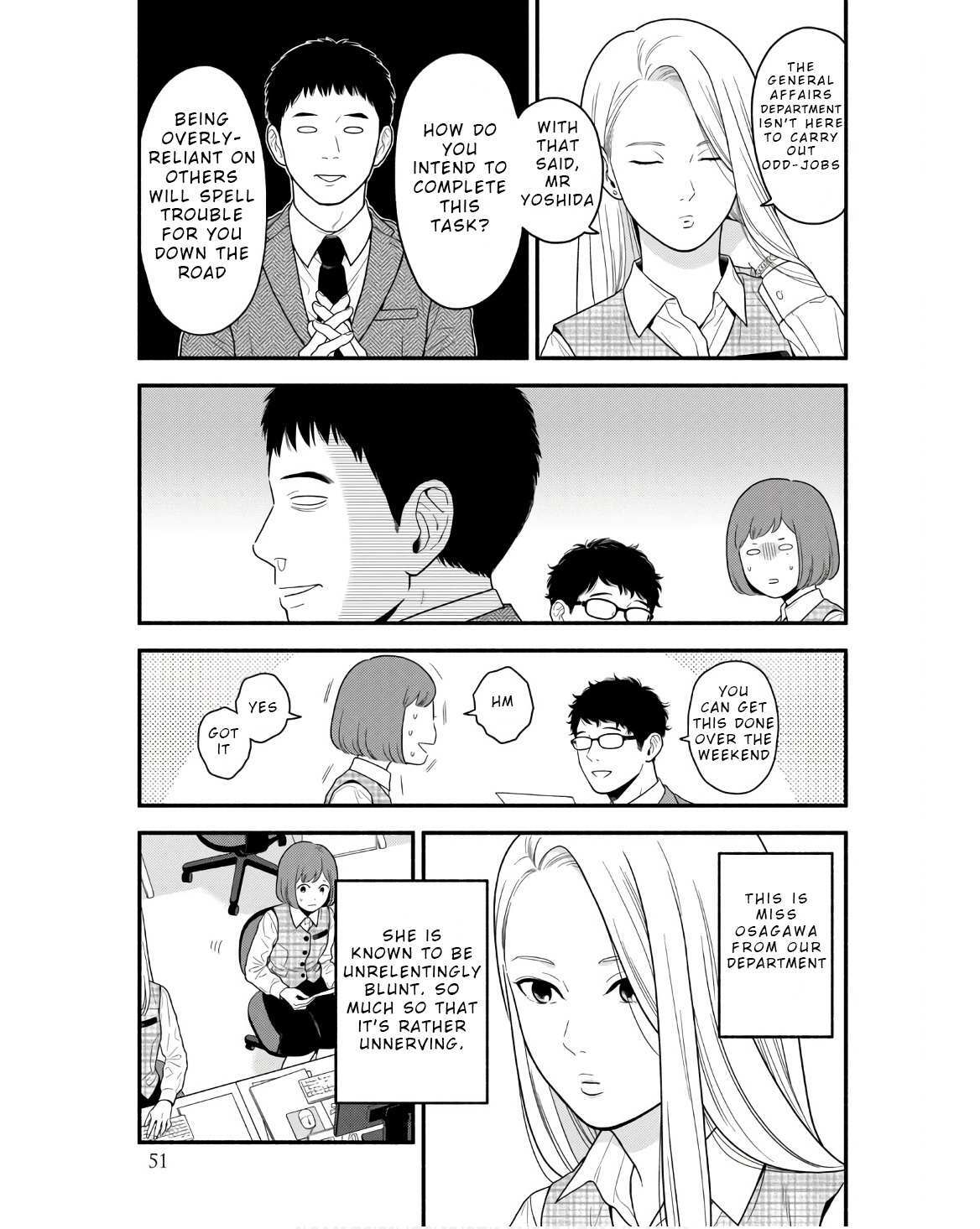 Read Homeru Hito Homerareru Hito Manga Online