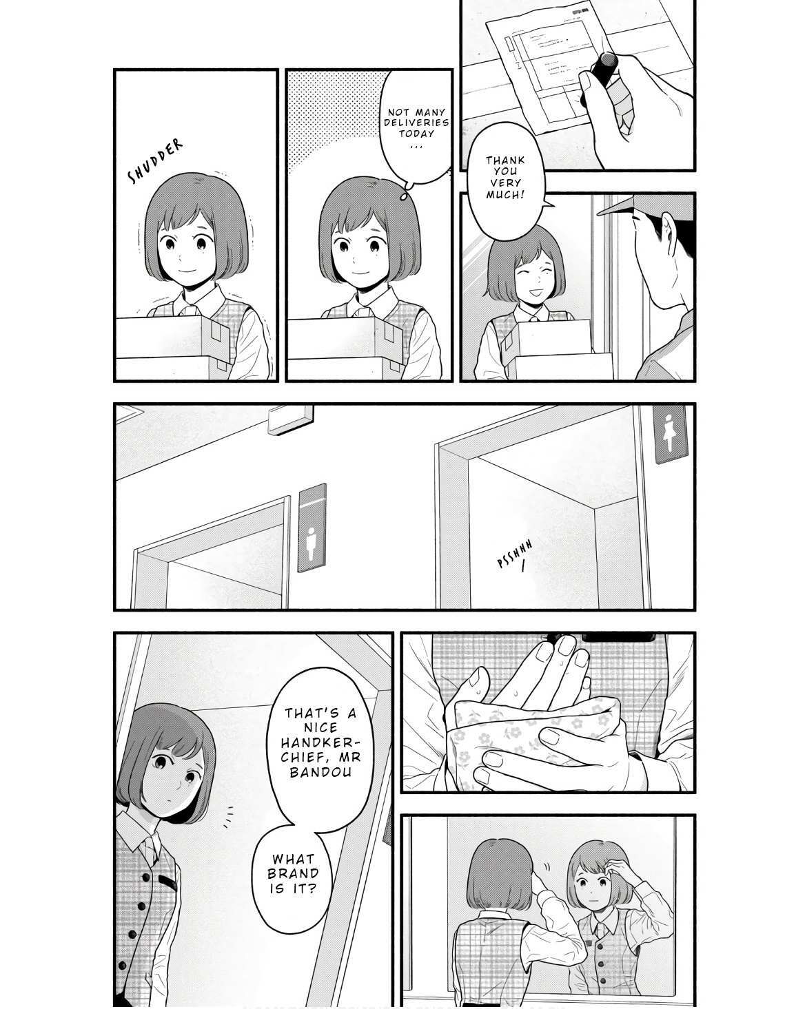 Read Homeru Hito Homerareru Hito Manga Online