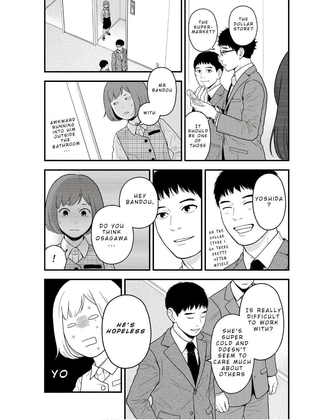 Read Homeru Hito Homerareru Hito Manga Online