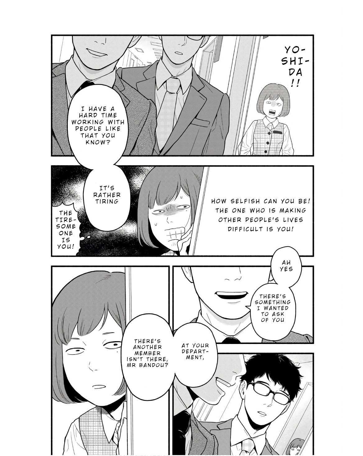 Read Homeru Hito Homerareru Hito Manga Online