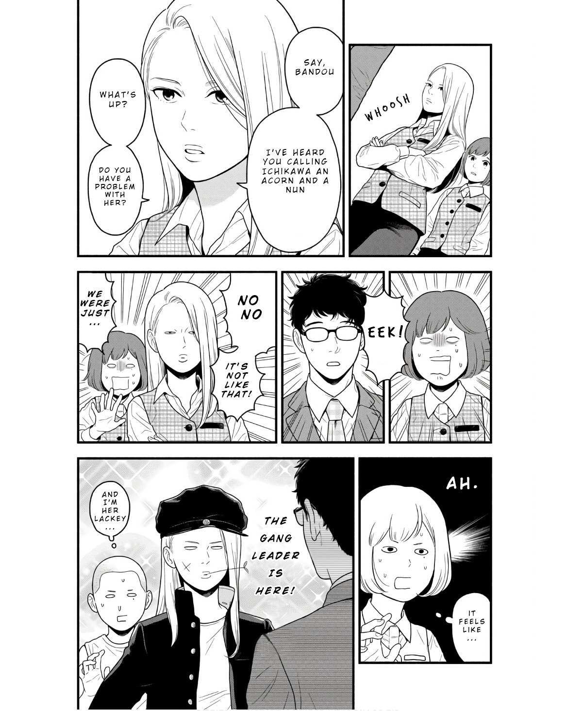 Read Homeru Hito Homerareru Hito Manga Online