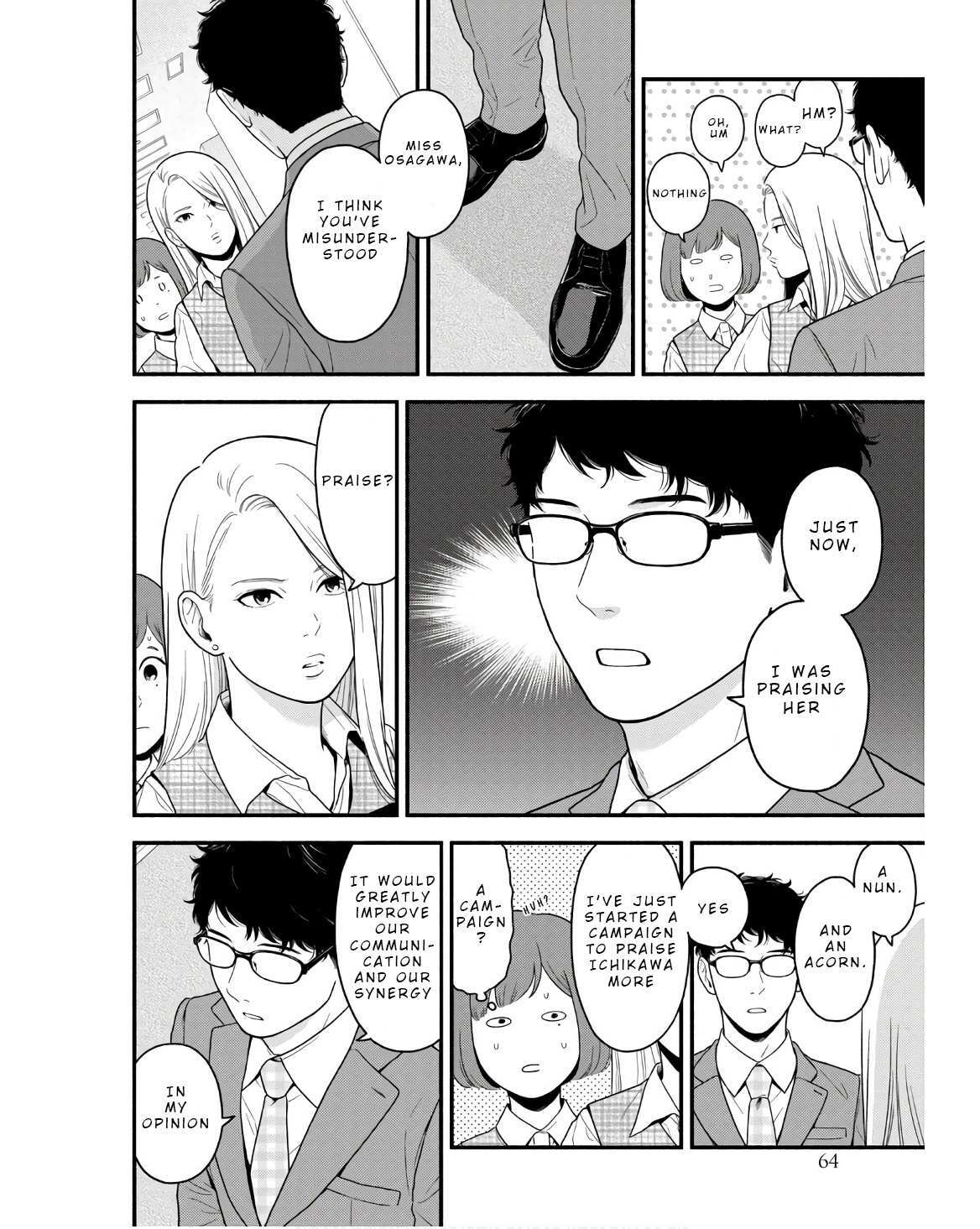 Read Homeru Hito Homerareru Hito Manga Online