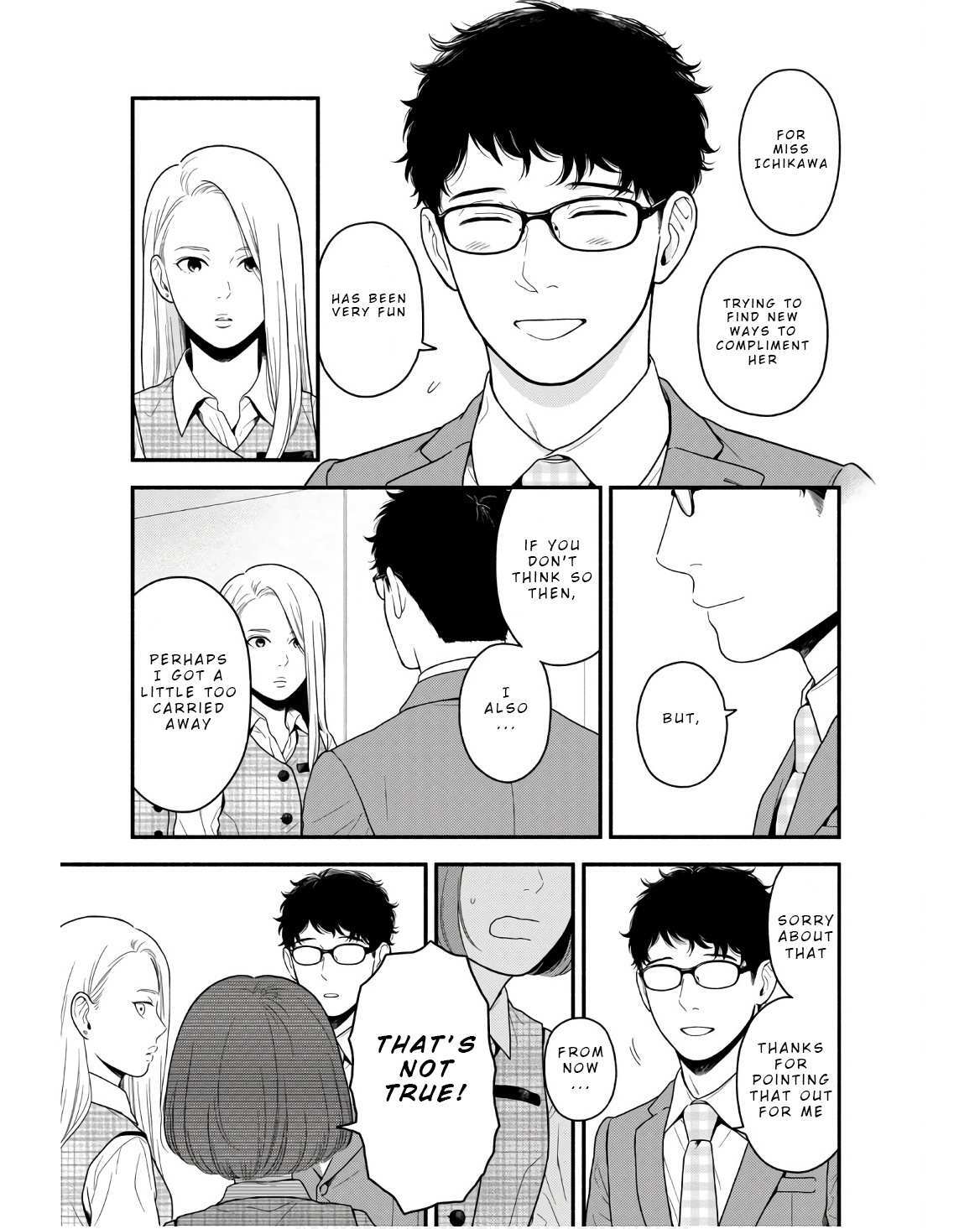 Read Homeru Hito Homerareru Hito Manga Online