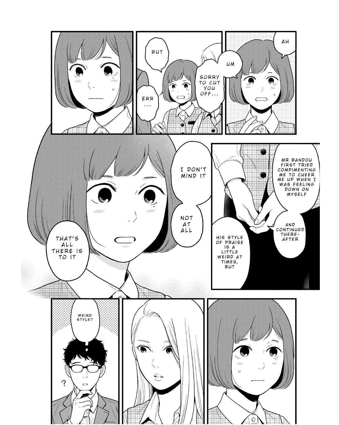 Read Homeru Hito Homerareru Hito Manga Online