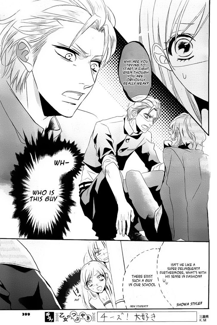 Read Honey Buddy Manga Online