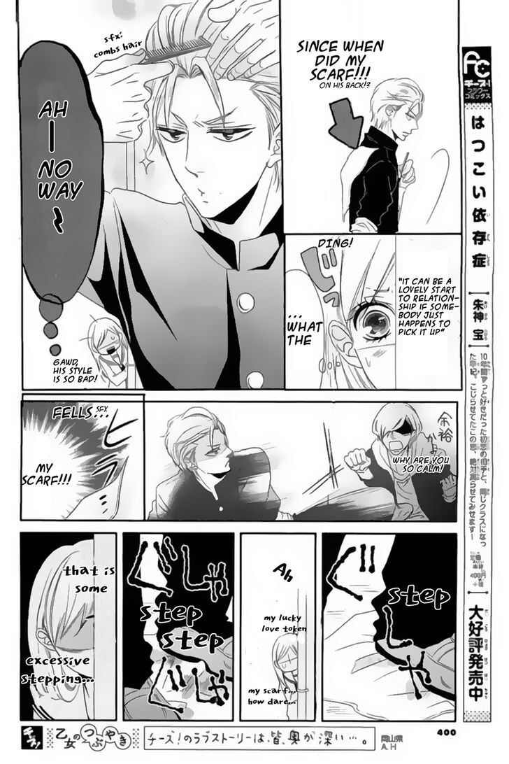 Read Honey Buddy Manga Online