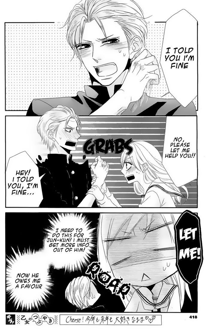 Read Honey Buddy Manga Online