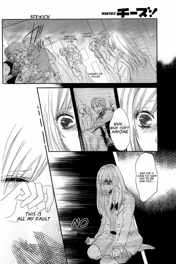 Read Honey Buddy Manga Online