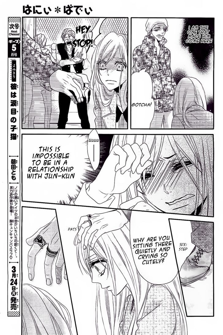 Read Honey Buddy Manga Online