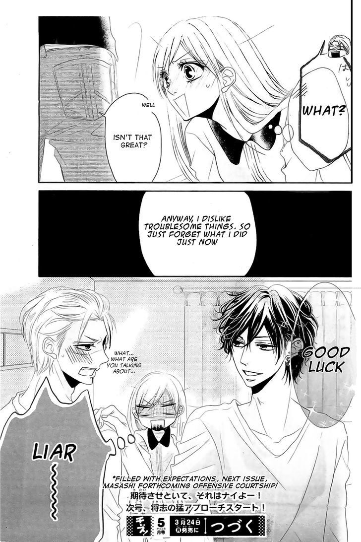 Read Honey Buddy Manga Online