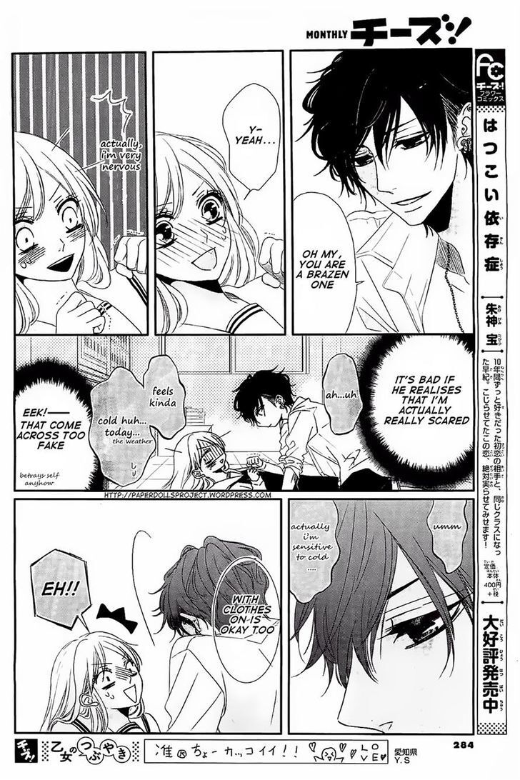 Read Honey Buddy Manga Online