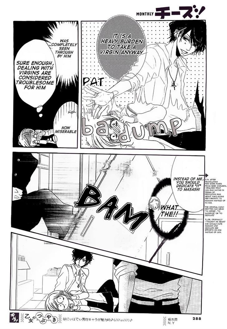 Read Honey Buddy Manga Online