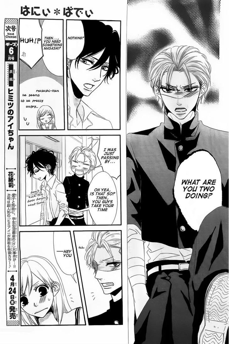 Read Honey Buddy Manga Online