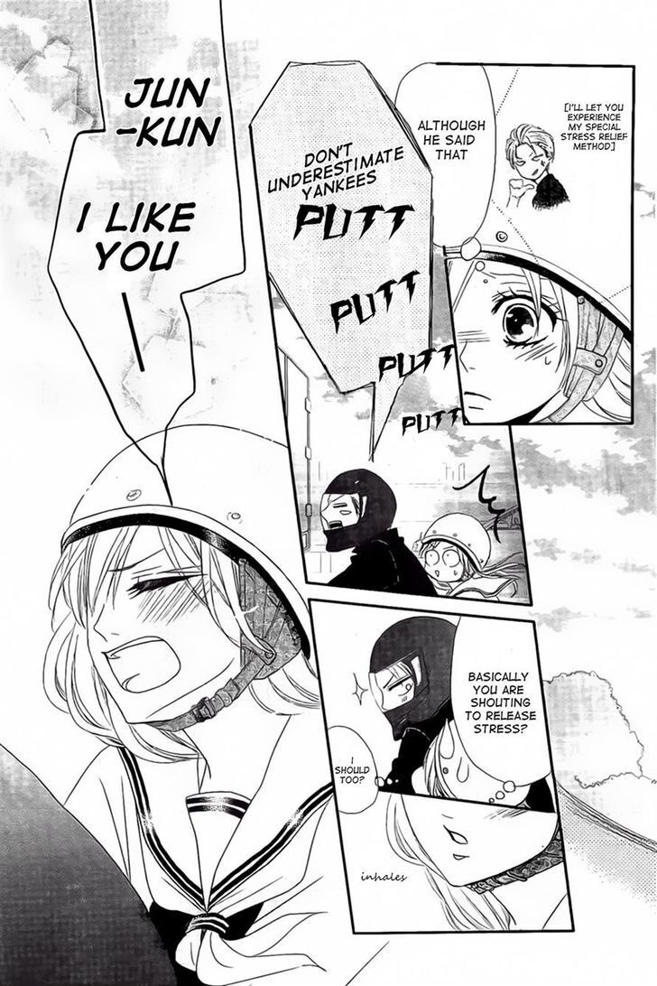 Read Honey Buddy Manga Online