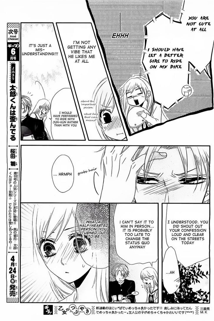 Read Honey Buddy Manga Online