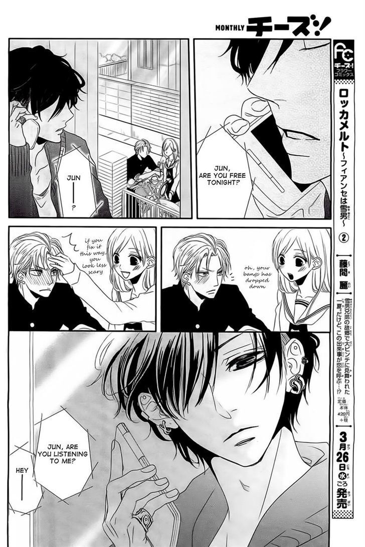 Read Honey Buddy Manga Online