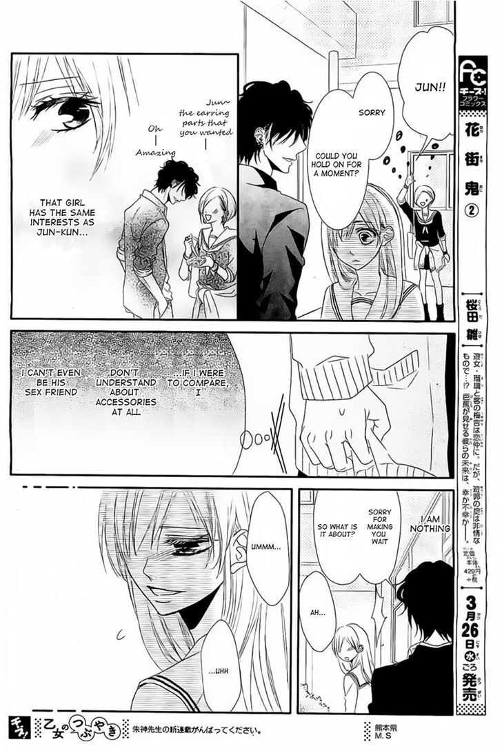 Read Honey Buddy Manga Online