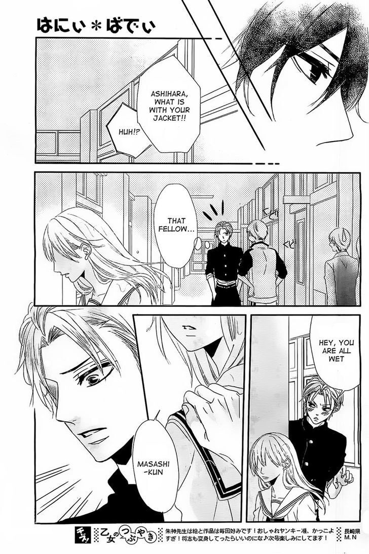 Read Honey Buddy Manga Online