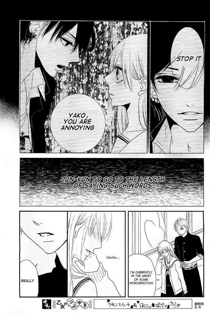 Read Honey Buddy Manga Online