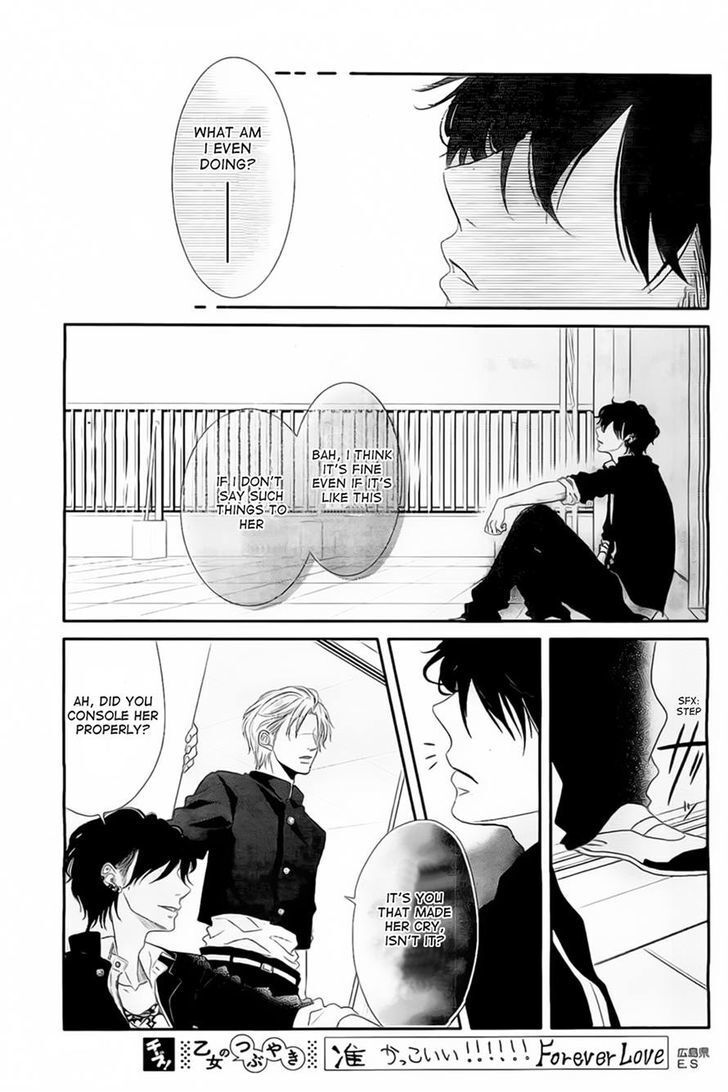 Read Honey Buddy Manga Online