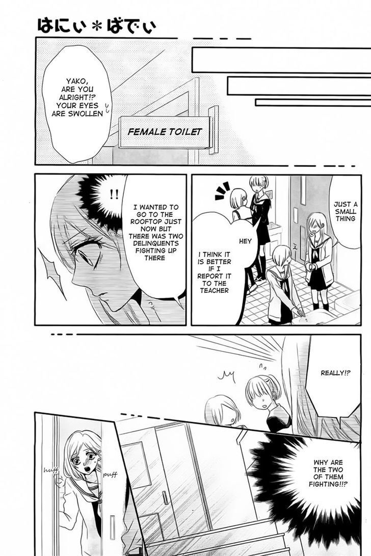 Read Honey Buddy Manga Online