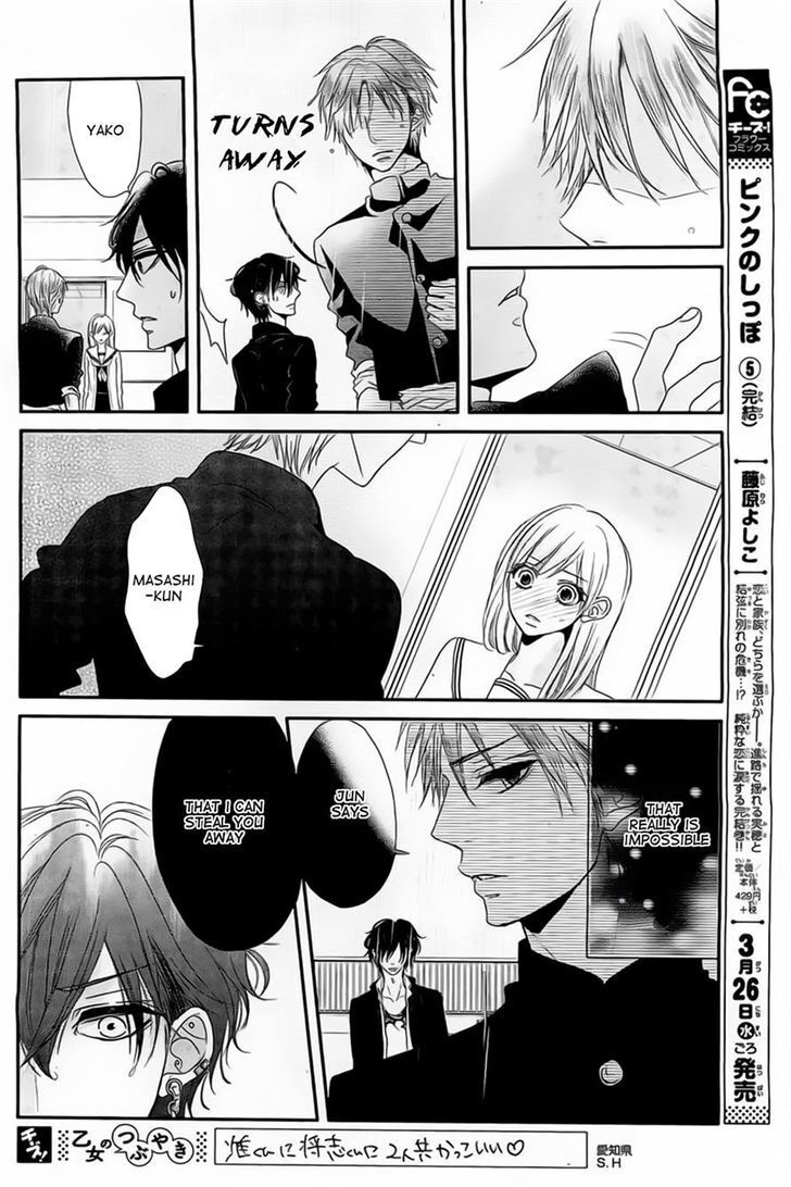 Read Honey Buddy Manga Online