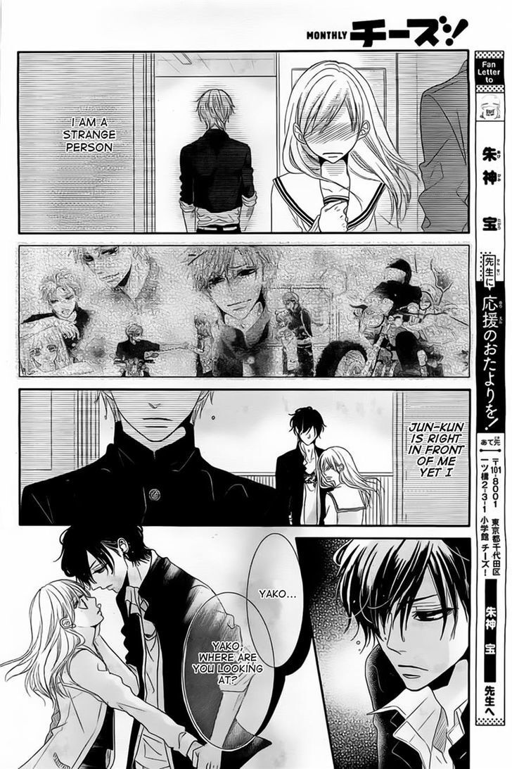 Read Honey Buddy Manga Online