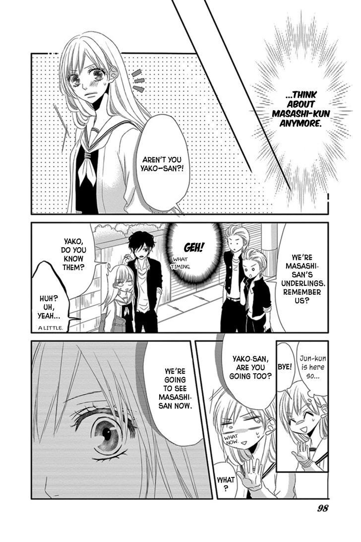 Read Honey Buddy Manga Online